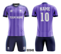 Full Sublimation Jersey With Your Own Design