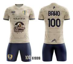Customized Soccer Jersey