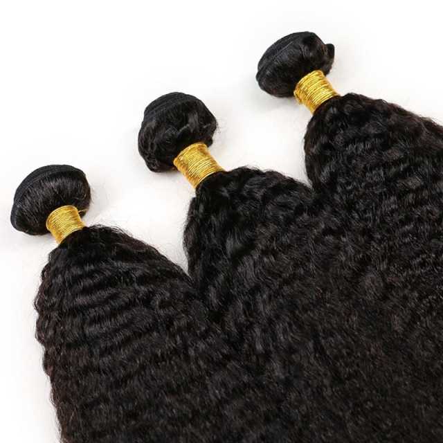 Beicapeni hair Kinky Straight wave bundles deal