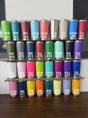 AGH bulk price difference only for orders ship from China by negotiated shipping ways(not place order by this link before you talked with us)