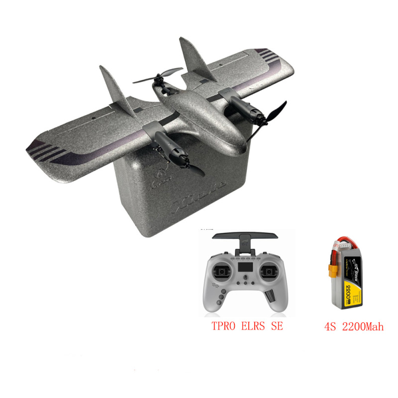 Jumper XiaKe 800 Portable Fixed Wing Y3 Vertical Takeoff Wingspan 800mm FPV Aircraft Long Flight Airplanes