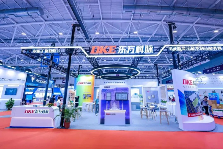 Directly hit the first day of 2023DKE IOTE Exhibition