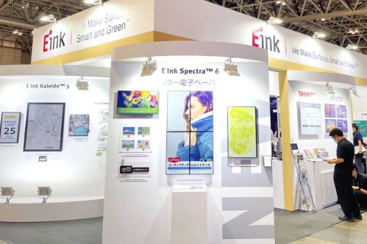 CEATEC2023 | E Ink and DKE show Asia's largest electronics expo