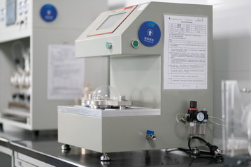 Laboratory and Facilities 21
