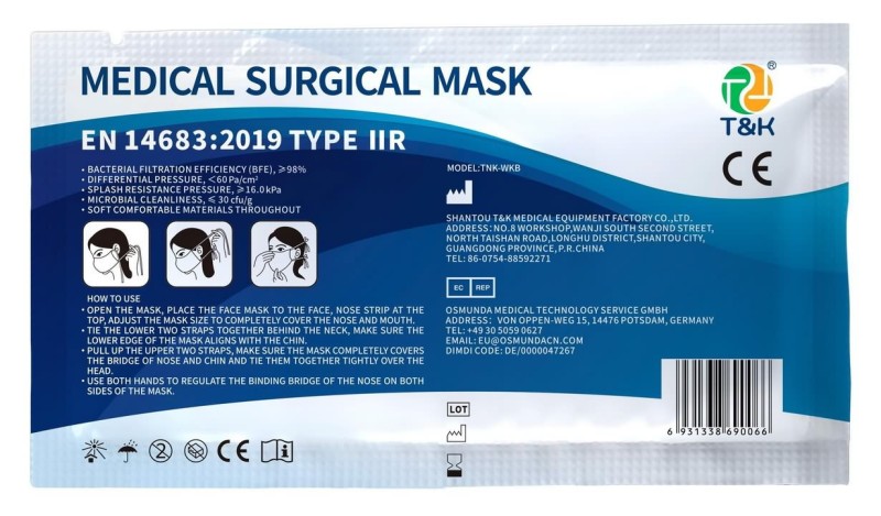 3 Ply Type IIR Medical Surgical Face Mask (Tie-On)