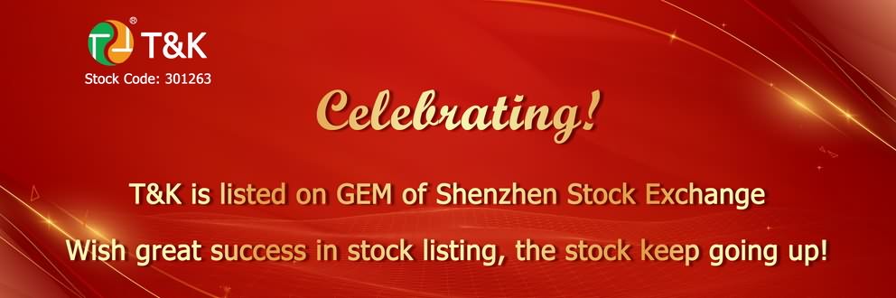 गुआंग्डोंग Taienkang फार्मास्युटिकल कं, लि। आधिकारिक तौर पर शेन्ज़ेन स्टॉक एक्सचेंज के GEM पर सूचीबद्ध
