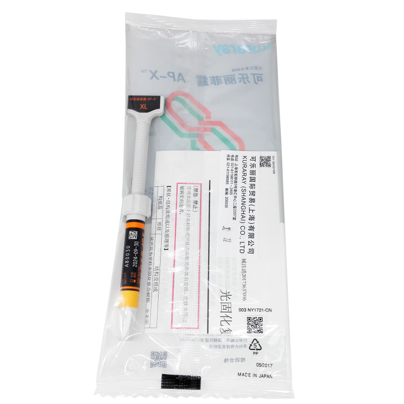 KURARAY CLEARFIL AP-X DENTAL Syringe Radiopaque Restorative Resin