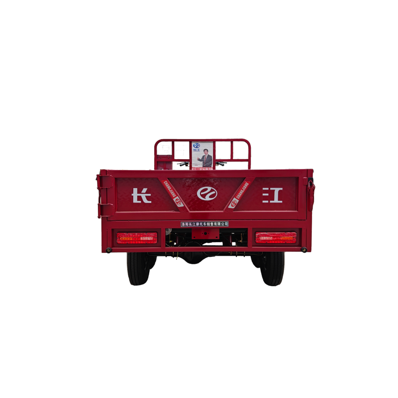 350cc Double-Bridge Rear Four-Wheel Hydraulic Dump Truck/Three-Wheel Cargo Truck