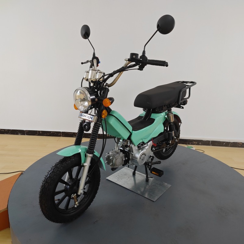Stylish Urban Compact Commuter Motorcycle Designed Specifically for City Riders.