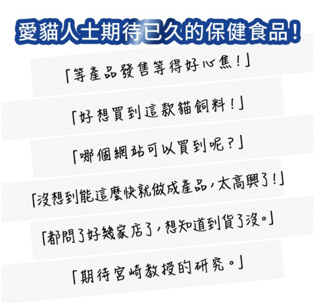 AIM30室內貓腎臟保健護理糧高齡貓（超過15歲） 600g