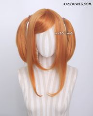 M-2 / KA020 ┇ 50CM / 19.7" autumn orange pigtails base wig with long bangs.