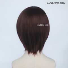 S-2 / KA058 dark reddish brown short bob smooth cosplay wig with long bangs
