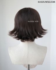 Persona 5 Makoto Niijima short brown cosplay wig with braid . KA030