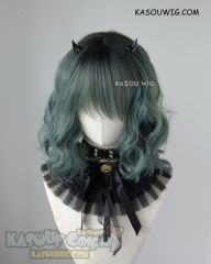 Canelé - ♦ Peacock Green ( BK) ♦
