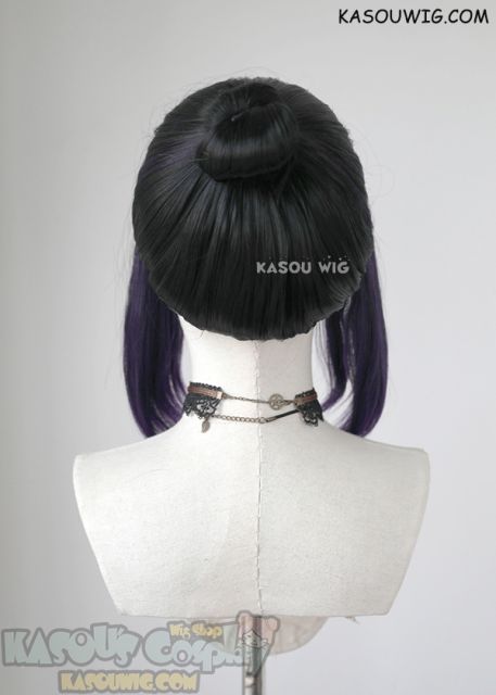Kimetsu no Yaiba Demon Slayer Shinobu Kocho black purple cosplay wig