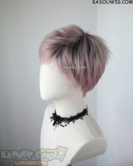 Feathered Pixie -♦ Dusty Lilac ♦