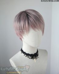 Feathered Pixie -♦ Dusty Lilac ♦