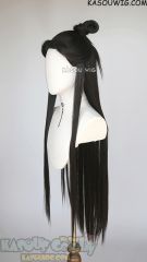 Tian Guan Ci Fu Heaven Official's Blessing Xie Lian pre-styled long black wig
