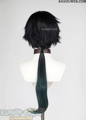 Honkai: Star Rail Dan Heng Permansor Terrae 75m long black green ombre wig