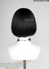 S-6 KA031A Natural Black short bob wig with long bangs