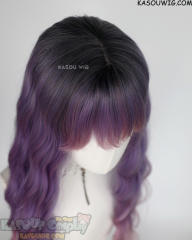 Mermaid Waves - ♦ Double Berry ♦