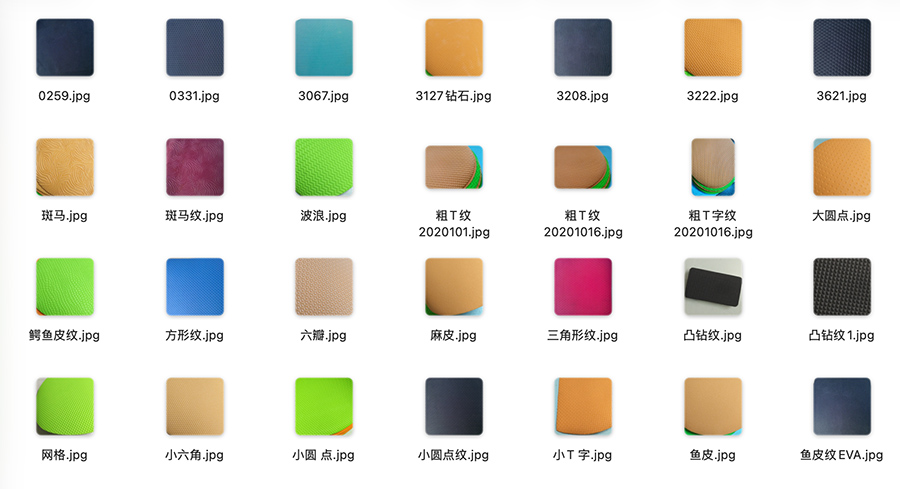 Single layer texture example