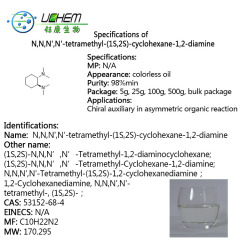 High quality N,N,N',N'-Tetramethyl-1,2-Cyclohexanediamine cas 53152-68-4 with favorable price