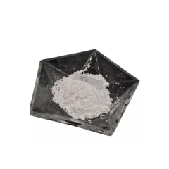 Dysprosium Fluoride DyF3 CAS 13569-80-7 With Good Price