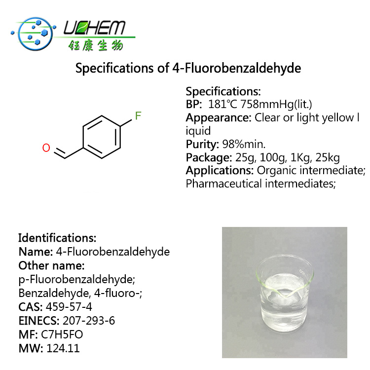 High purity 4-Fluorobenzaldehyde CAS 459-57-4 with cheap price