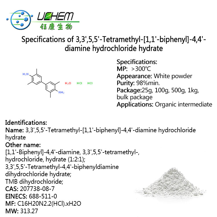3,3',5,5'-Tetramethyl-[1,1'-biphenyl]-4,4'-diamine hydrochloride hydrate CAS 207738-08-7