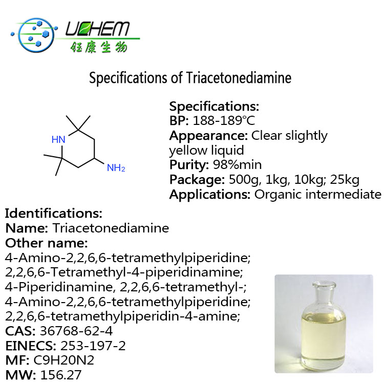 China factory Triacetonediamine CAS 36768-62-4