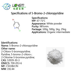 Factory supply 5-Bromo-2-chloropyridine with best price CAS 53939-30-3