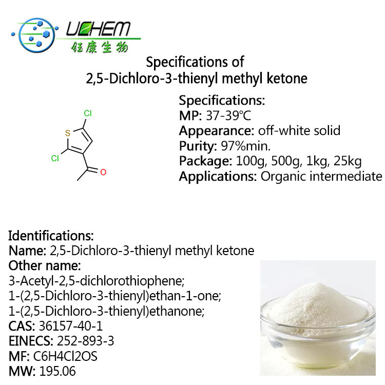 Buy High quality 3-acetyl-2,5-dichlorothiophene CAS 36157-40-1 with best price