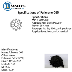 Factory supply Fullerene C60 CAS 131159-39-2