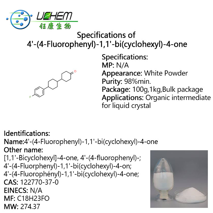 High purity 4'-(4-Fluorophenyl)bi(cyclohexan)-4-one CAS 122770-37-0