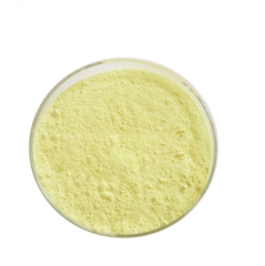 Factory director Chimassorb 119 light yellow powder CAS106990-43-6 with good price