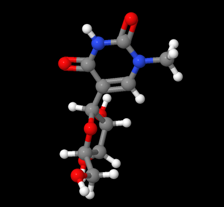 Factory Supply N1-methylpseudouridine CAS 13860-38-3 with high quality and competitive price