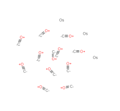 Manufacturer supply OSMIUM CARBONYL yellow crystal CAS 15696-40-9 with fast delivery in stock