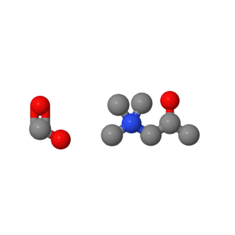 Manufacturer supply high quality 2-HYDROXYPROPYLTRIMETHYLAMMONIUMFORMATE CAS:62314-25-4