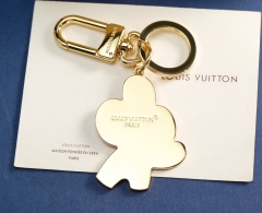 High Quality Fashion Key Chain 08057