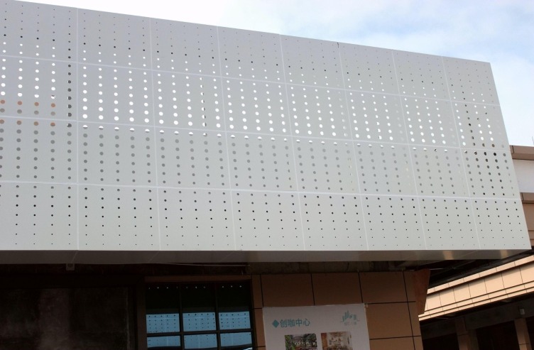 Hyperbolic aluminum panel