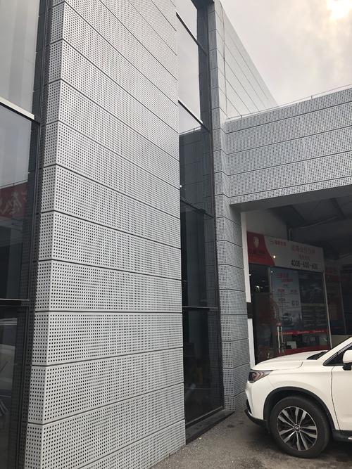 Aluminum curtain wall