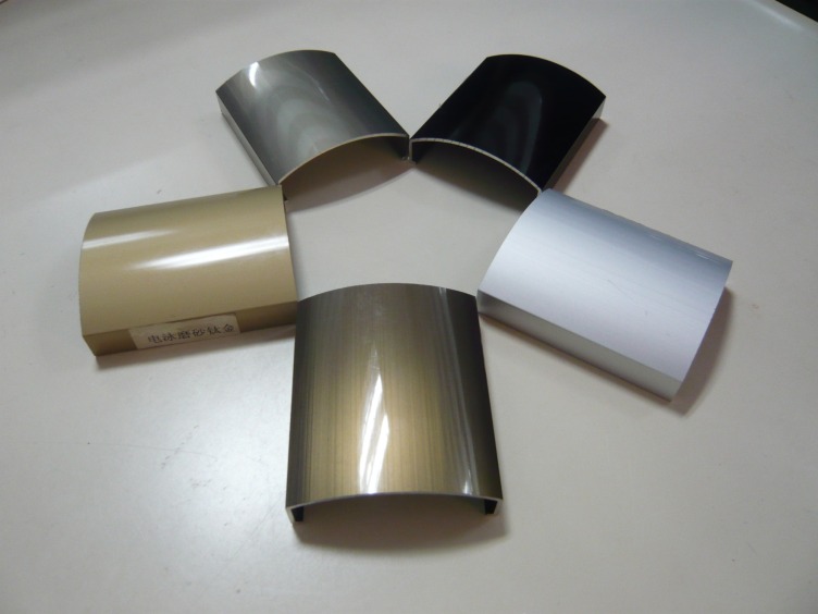 Aluminum profiles