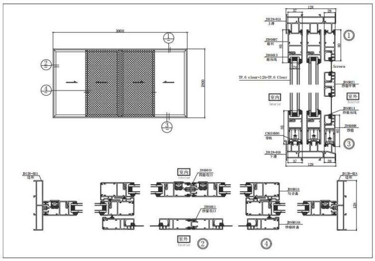 ECO 95 economical aluminum door
