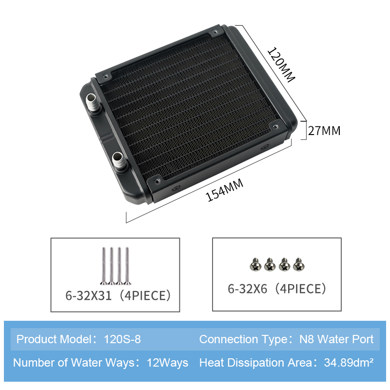 120S-8 120mm Aluminum Radiator with Barb Fittings for PC Liquid Cooling, Dense Fin Core, Single Fan