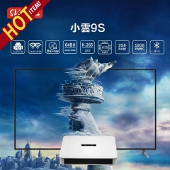 SviCloud 9S TV ボックス - 初心者向けのコスト効率の高いバージョン
