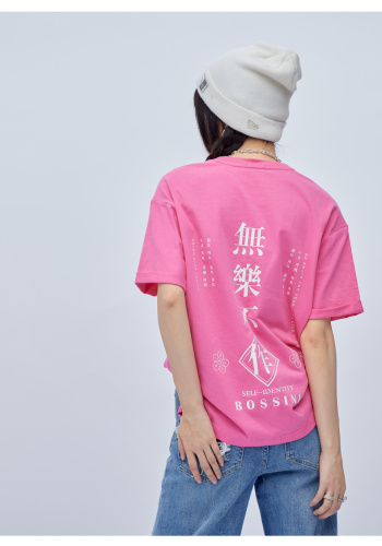 Ladies' S/S Tee