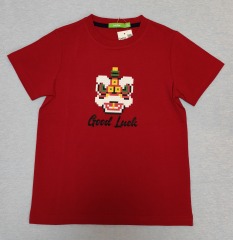 Boy's S/S R/N Tee