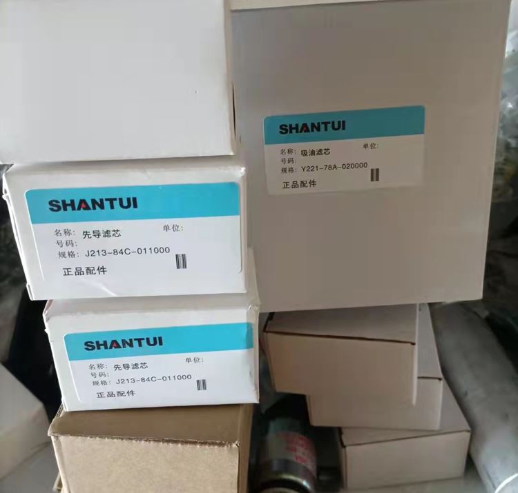 Original Shantui Parts Hydraulic Filter Element J213-84C-01100