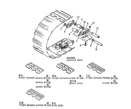 Shantui SD16 Track Shoe Bolts and Nuts 203MA-00062 203MA-00061